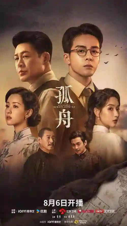 盗梦空间 91免费网悬疑推荐